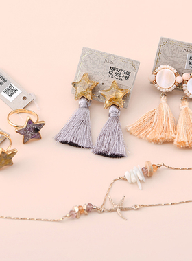 日本进口KaZa春夏饰品耳钉项链手链戒指海星流苏简约东南亚度假风