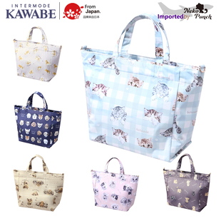 日本GUGU 2026手提包斜挎手拎大容量托特包防水清新猫狗 WORLD新款