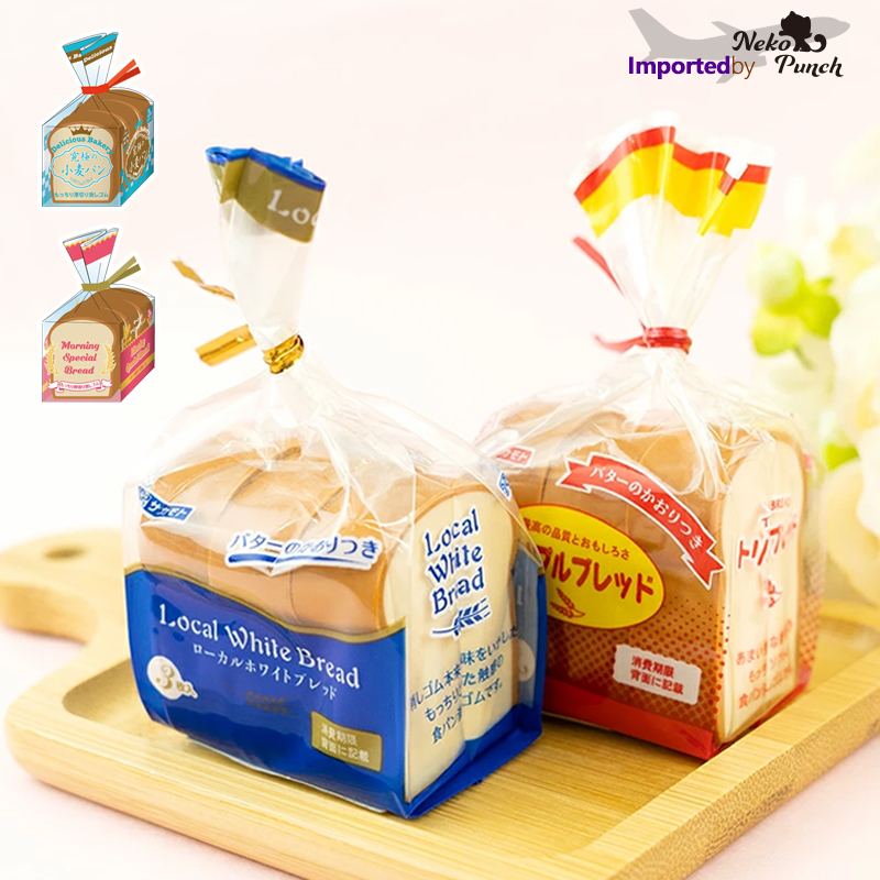 日本Sakamoto吐司橡皮擦