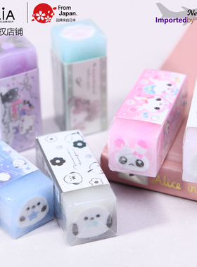 日本进口Q-LiA小动物夹心橡皮擦透明PVC创意文具卡通萌可爱少女心