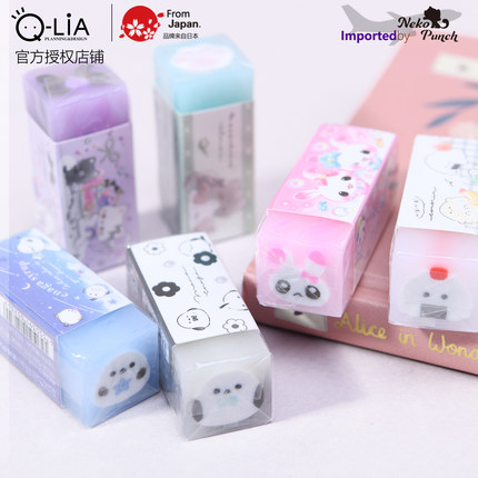 日本进口Q-LiA小动物夹心橡皮擦透明PVC创意文具卡通萌可爱少女心
