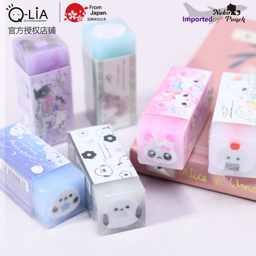 日本Q-LiA小动物夹心橡皮擦