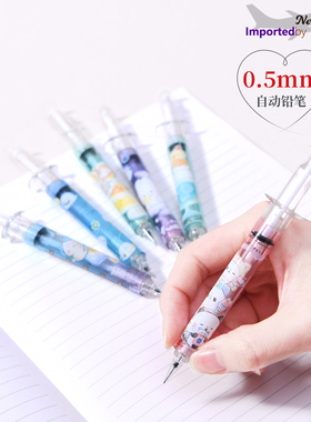 日本Kamio注射器造型自动铅笔按动笔粗杆学生创意文具透明搞怪0.5