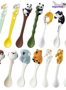 日本进口正版DECOLE陶瓷勺子搅拌咖啡勺可爱动物熊猫长尾山雀送礼