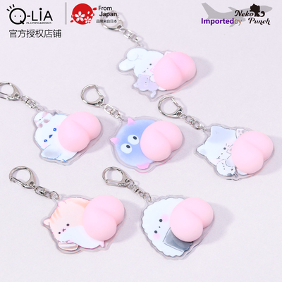 日本Q-LiA小动物屁屁挂件