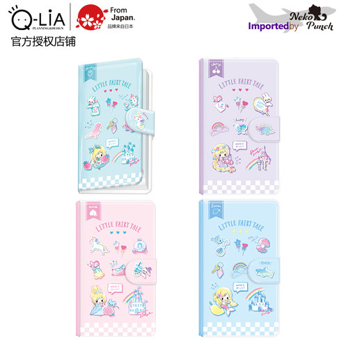 LITTLEFAIRYTALE随身迷你口袋