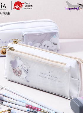 日本进口Q-LiA双层笔袋 大容量化妆包卡通可爱长尾山雀PU防水透明