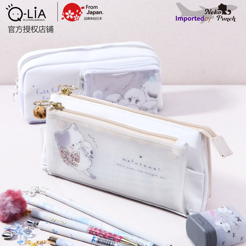 日本Q-LiA长尾山雀双层笔袋