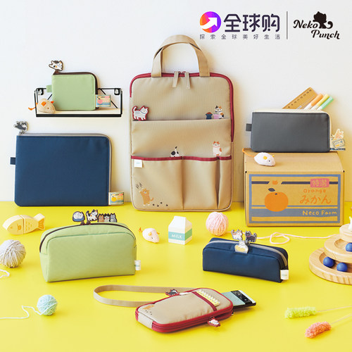 日本LIHITLAB.猫咪笔袋、平板包