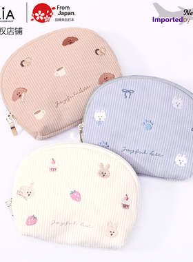 日本进口Joyful leit纸巾包口红化妆包手拿灯芯绒小动物刺绣可爱