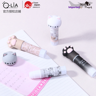 LiA猫头猫肉垫固体胶Nyanko系列胶水便携学习办公卡通创意 日本Q