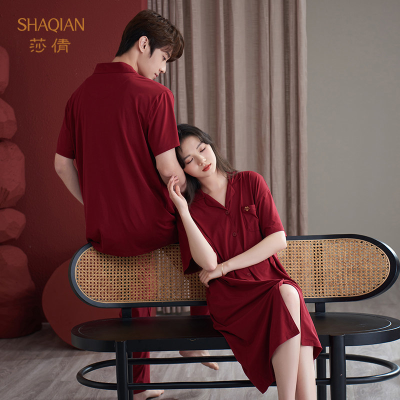 莎倩睡衣结婚新婚情侣套装夏季女睡裙莫代尔棉夏款男士红色家居服
