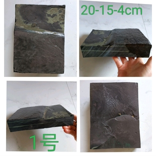 天然玉带石石料砚台专用料文房四宝雕刻石坯原石磨刀石半成品易砚