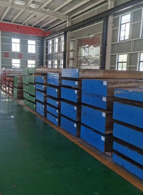 德国进口1.2344 ESR热作模具钢