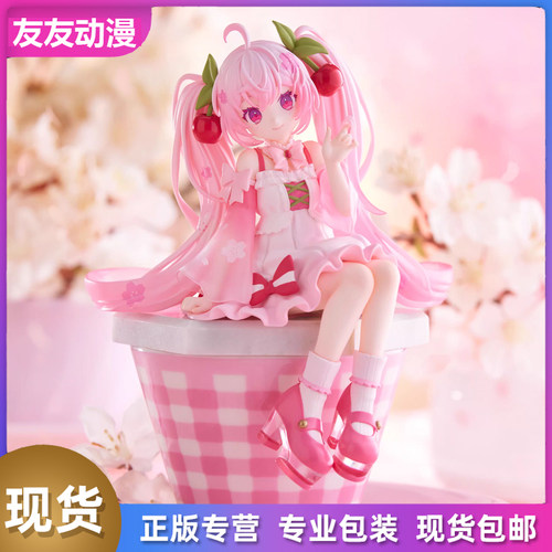 FURYU初音未来 樱花初音樱未来 2025 泡面压景品手办日版正版现货
