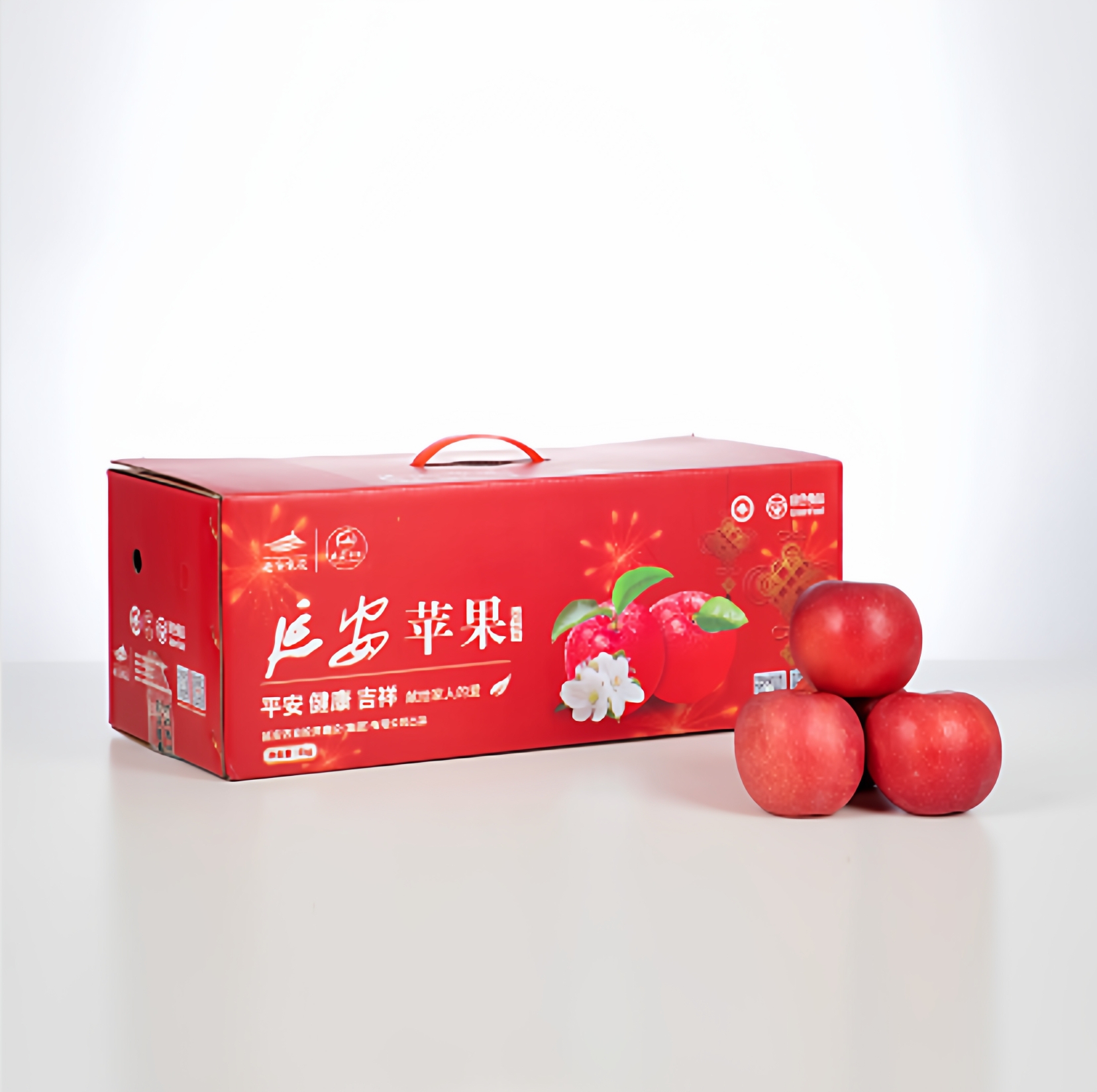 阳民优选节日红20枚延安苹果礼盒