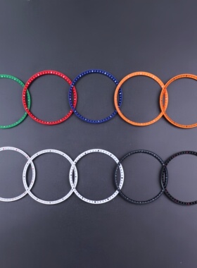 30.5mm塑料章环彩色内影圈适合SKX007SKX009表盘刻度内影圈配件