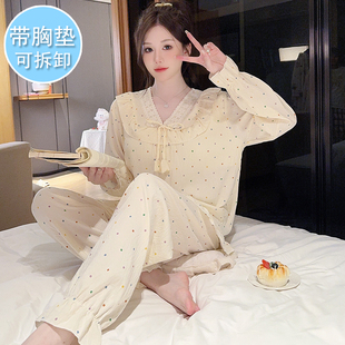 带胸垫胖mm大码 公主风睡衣女春秋季 200斤宽松甜美蕾丝休闲家居服