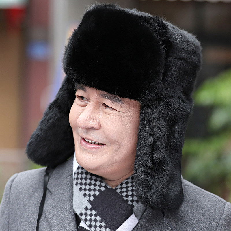 中老年男士兔毛雷锋帽皮草帽子男冬天加厚保暖护耳爸爸帽冬季帽子