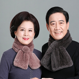 中老年皮草围巾男女冬季保暖獭兔毛围脖爸爸妈妈兔毛围巾爷爷奶奶