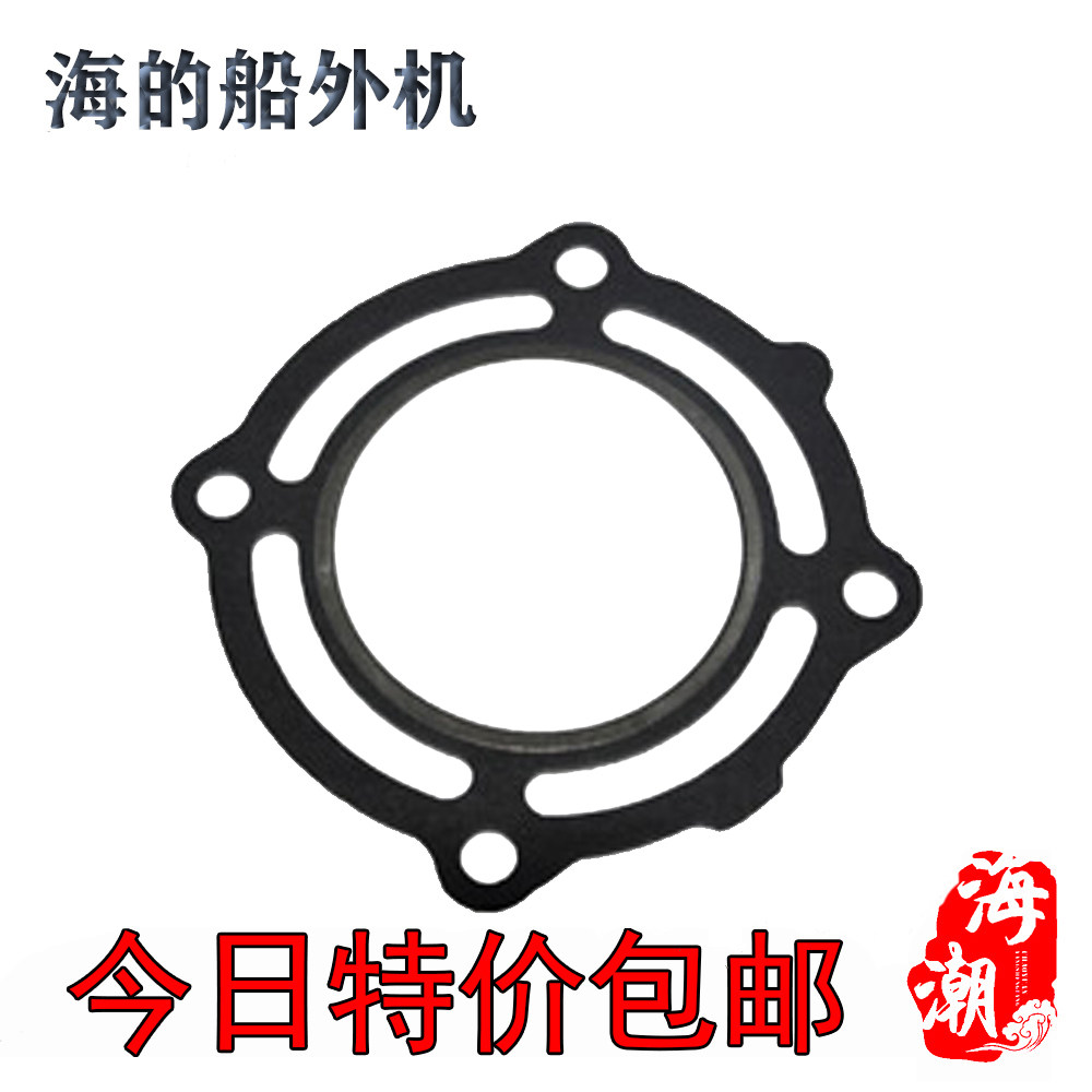 HIDEA海的船外机2冲程3.5匹发动机汽缸垫片纸垫片配件缸体垫片