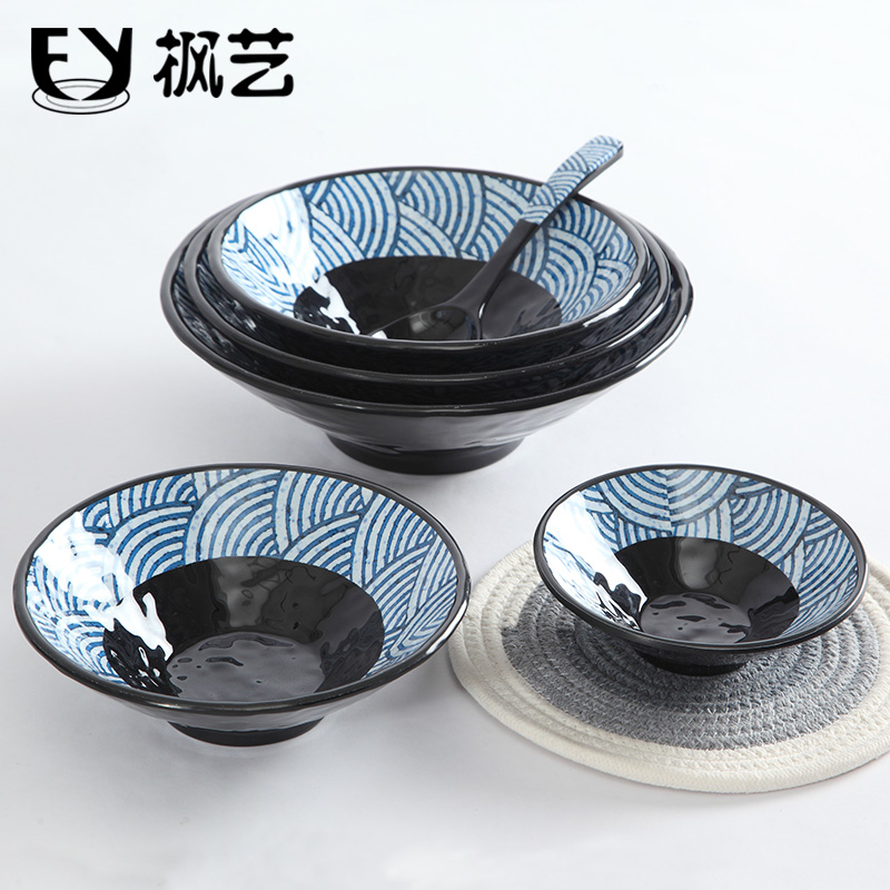 波浪纹拉面碗仿瓷密胺日式