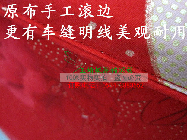 BIG RED PEACOCK FLOWER CITY ROUND BED FOUR-PIECE WEDDING BEDDING ROUND BED SKIRT WEDDING QUILT COVER BEDSPREAD COTTON CUSTOM