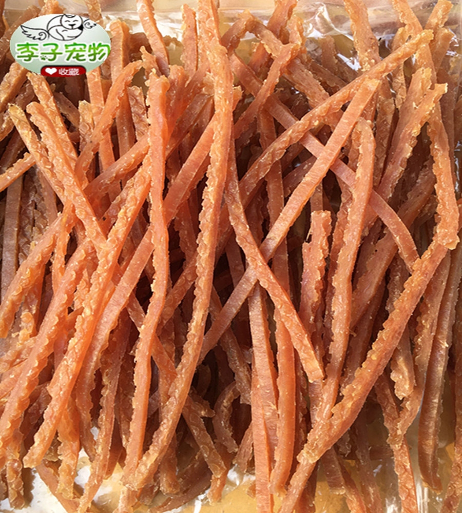 康贝儿大包装鸡肉切丝鸡肉条3斤  狗狗宠物零食1.5KG  多省包邮