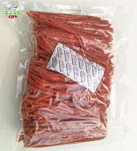 泰迪狗狗 新品 康贝儿3斤装 牛肉切丝牛肉条 全犬种宠物零食1.5KG