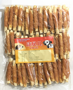 宠物狗零食康贝儿鸡肉绕钙奶棒2千克 缠肉4斤装 磨牙洁齿咬胶鸭肉