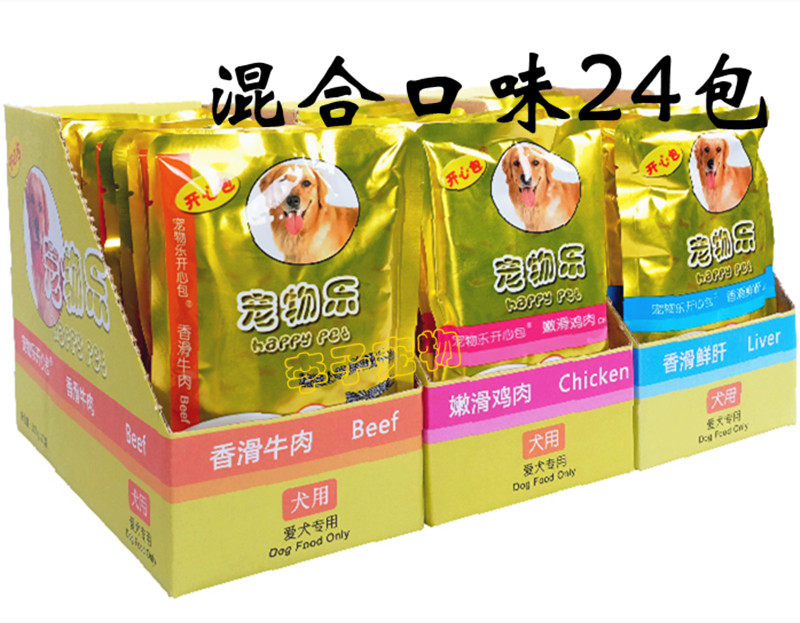 宠物乐开心包100g*24包 成犬湿粮狗狗宠物零食罐头狗粮伴侣