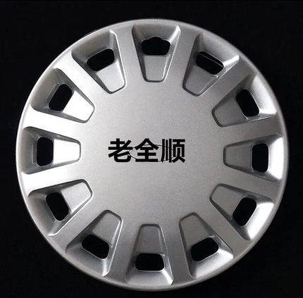 适用于经典全顺轮毂盖老全顺铁钢圈装饰盖外壳轮胎罩轮鼓罩壳15寸