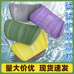 枕头夏用凉枕护颈椎腰靠车驾靠垫军训枕夏用凉枕驾车腰靠护颈椎腰