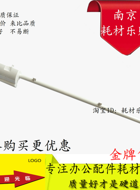 适用美能达223 283 7828 363 423送稿器 输稿器挂钩上盖开关DF621