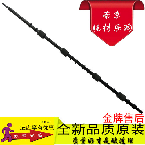 适用全新HP1566 1606出纸杆 定影组件出纸杆 惠普 HP1536长杆子皮