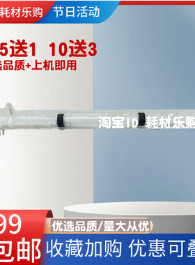 适用佳能MG3080 TS3180 TS3380 TS3480 E478 ip2880 2880S搓纸轮