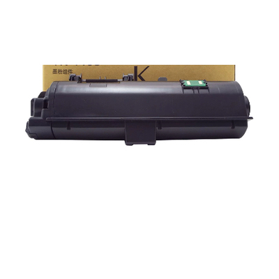 适用 京瓷 适用p2235dn 粉盒 p2235dw 墨粉m2735dw 打印机碳粉盒