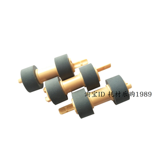 富士施乐 455D M355DF 搓纸轮P355D DP202纸盒进纸轮 M455DF 适用