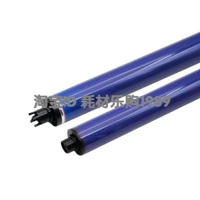 适用施乐SC2020 2021 2022感光鼓芯SC2020 AD CPS硒鼓鼓芯