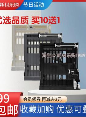 适用富士施乐M248b双面器M248db P248db进纸单元P235d P235db配件