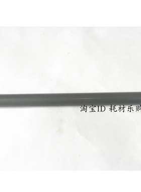 适用佳能IR2016 2520 2525 2530 2420 2520i 2530i定影膜 加热膜