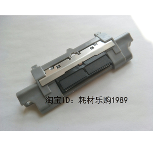 惠普HP2055搓纸轮 纸盒搓纸轮 HP2035 M401 分页器 M400 适用全新