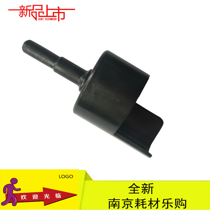 适合 美能达184鼓销 164 185  7818 7718 6180 鼓芯插销 硒鼓鼓销