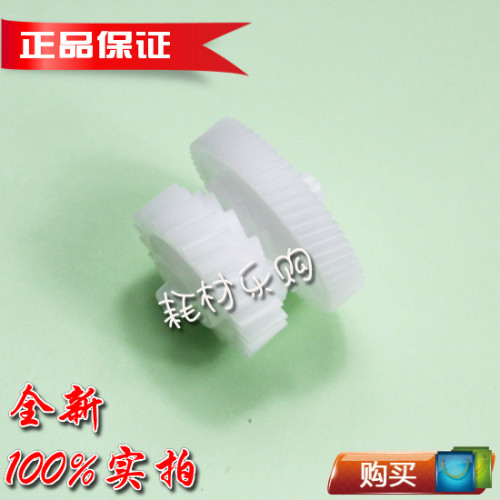 适用佳能定影驱动齿轮摆轮