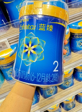 胖东来儿童奶粉代购美赞臣蓝臻应有儿童1段2段3段荷兰进口奶粉