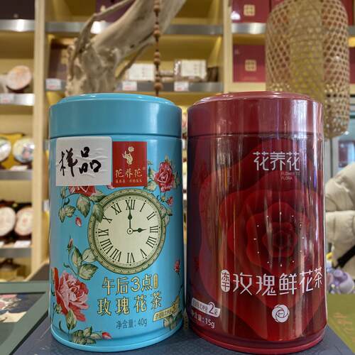 胖东来代购平阴重瓣食用玫瑰干花泡水玫瑰花茶泡茶