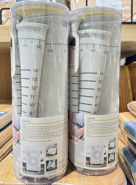 胖东来硅胶揉面垫食品级揉面垫子烘焙面垫家用厨房揉面垫70*50cm