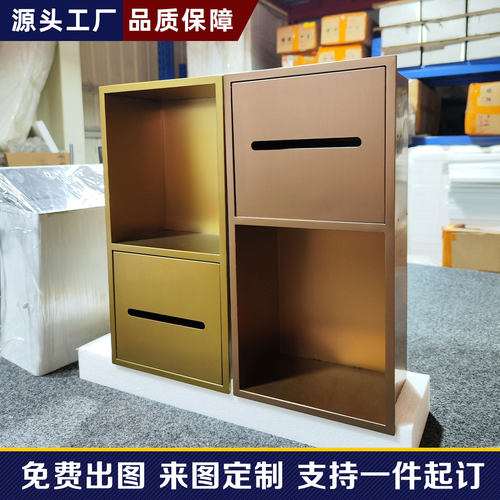 纸巾盒置物架安装抽纸盒壁龛