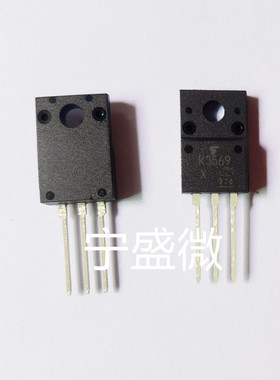 全新原装 液晶电源场效应管 2SK3569 K3569 2SK3568 K3568