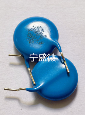 AC103M YV0AC103M140D3EA0B 400V 250V10NF 0.01UF 全新瓷片电容